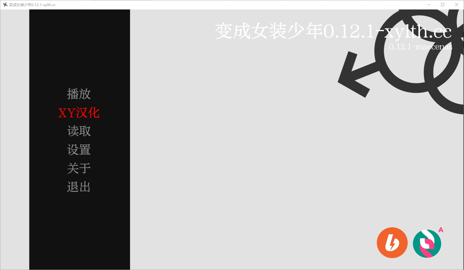 1743692735342-qq20241121-200015.jpeg