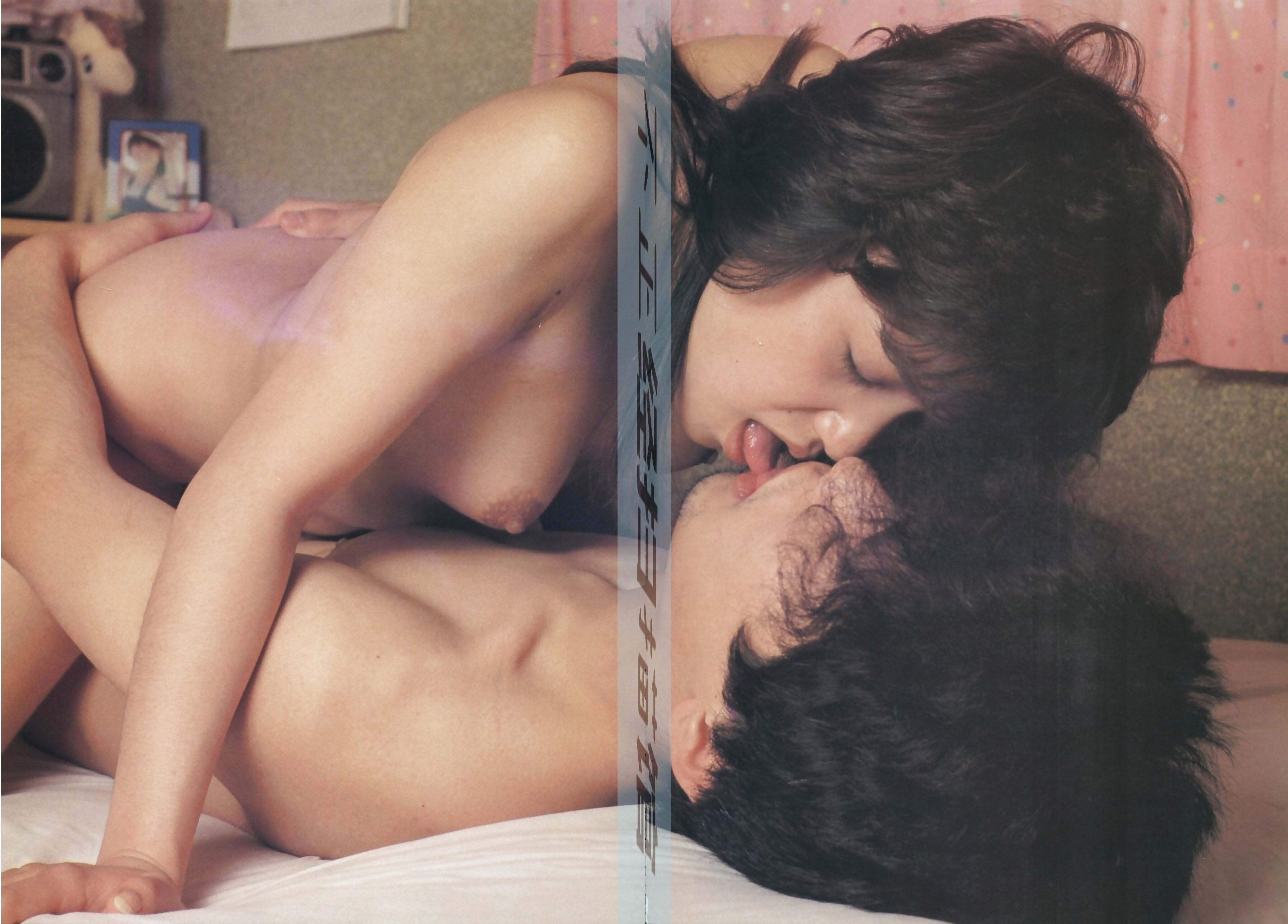 mrskinlove_20250831_urabon_030ab.jpg
